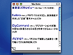 MacNote 1.0