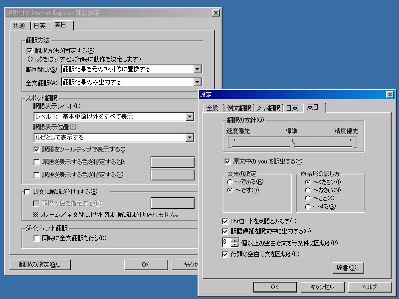 ��!!�S�} �X�}�[�g�|��