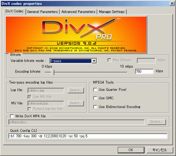 DVDRo[^ with DivX PRO