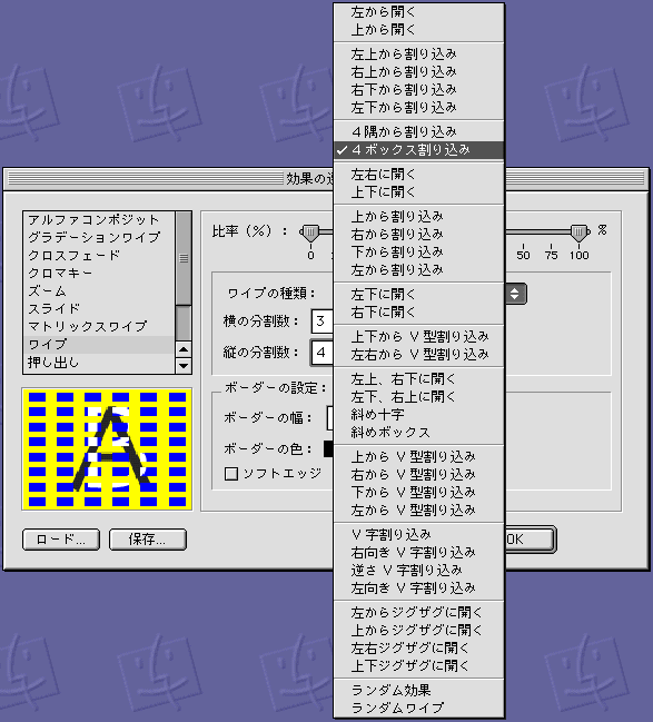 FR-PhotoStudio