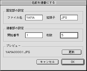 FR-PhotoStudio
