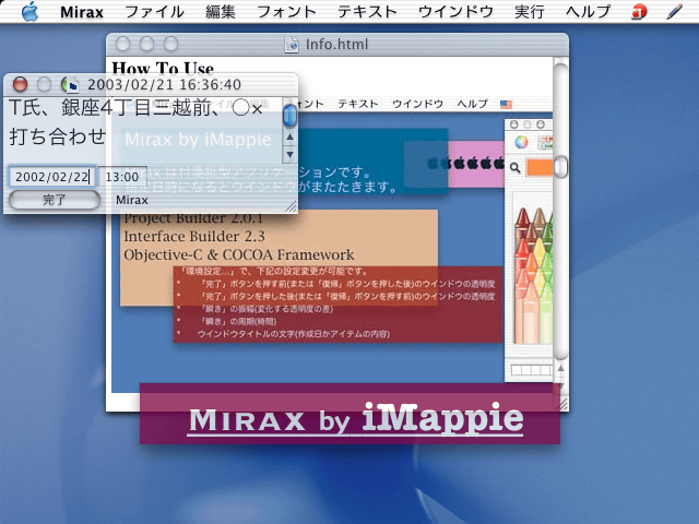 Mirax