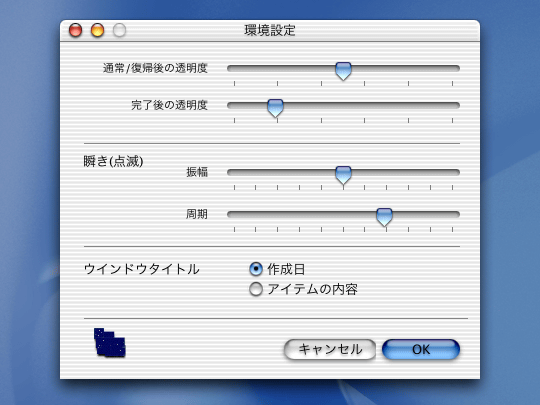 Mirax