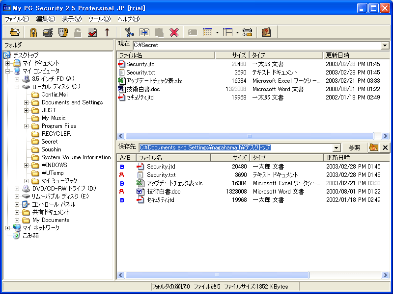 My PC ZLeB