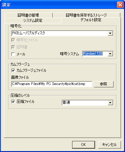 My PC ZLeB