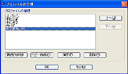 BB de!! X}[goC