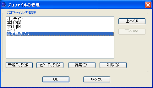 BB de!! X}[goC