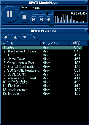 BEAT! MusicPlayer