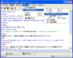 ToEditor for HTML