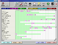 R~bNQb^[Pro SS