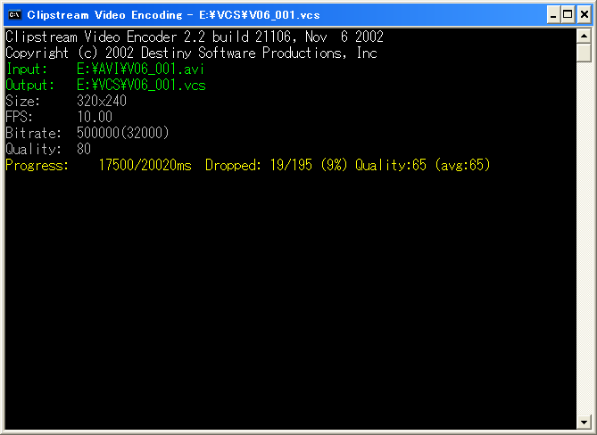 Clipstream Video Encoder