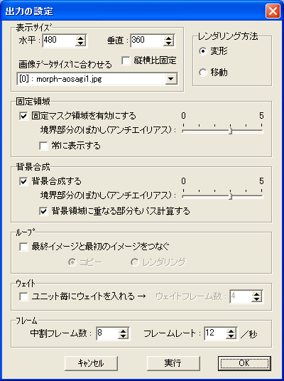[tbV