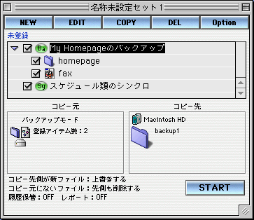 HyBackUp