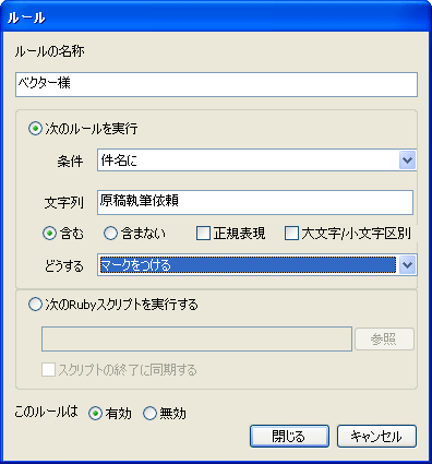 123pop