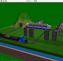 googol-Choo-Choo 3D for Mac SS