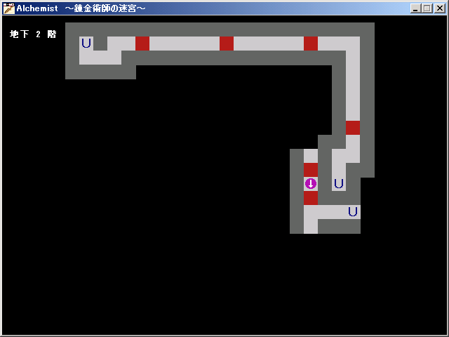 Alchemist `Bpt̖{`