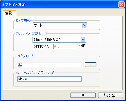DVD Copy