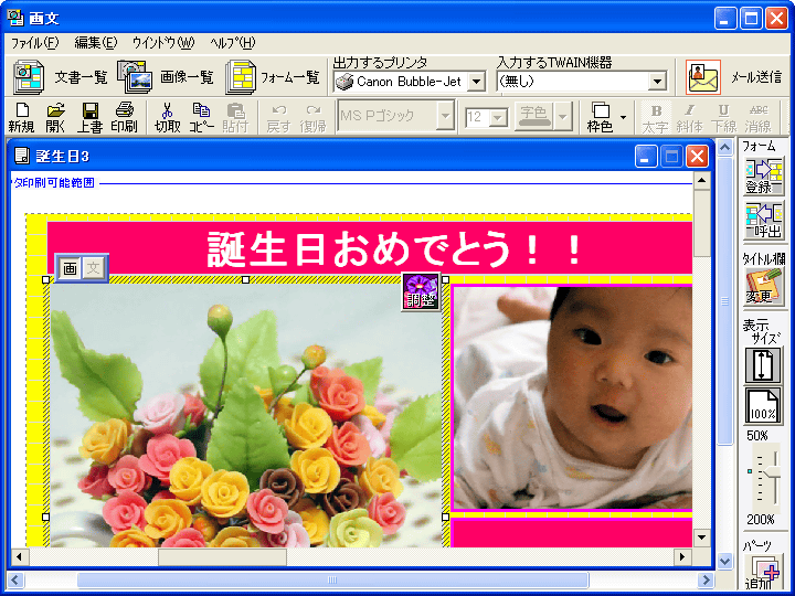 �敶5