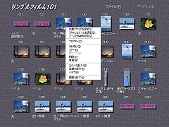 Play Photo