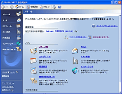 gdb8