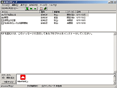 m点r[A