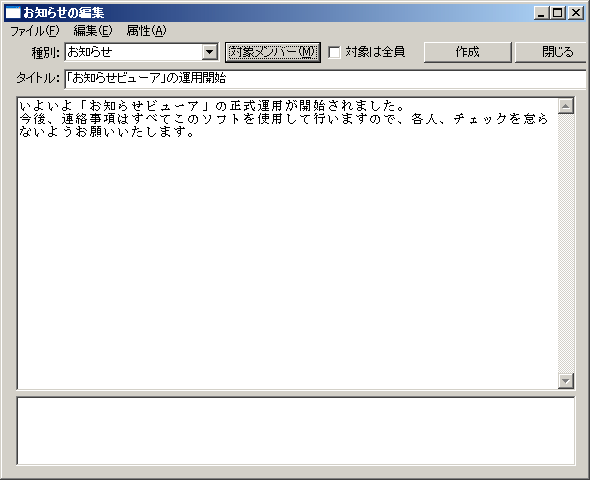 m点r[A