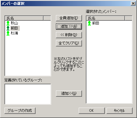 m点r[A