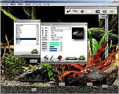AQUAZONE XP