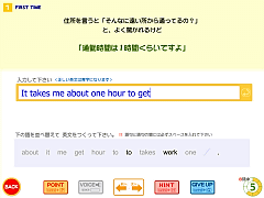 English Factory 傤̉p