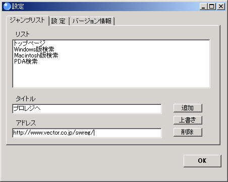 NeoView