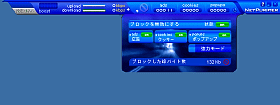 NetPurifier