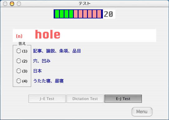 TOEICւ̓ Beta-PPC