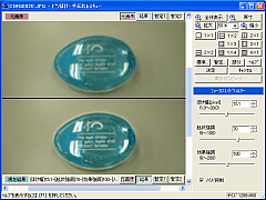 sڂEԂꃌXL[