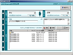 eDATAExpress��