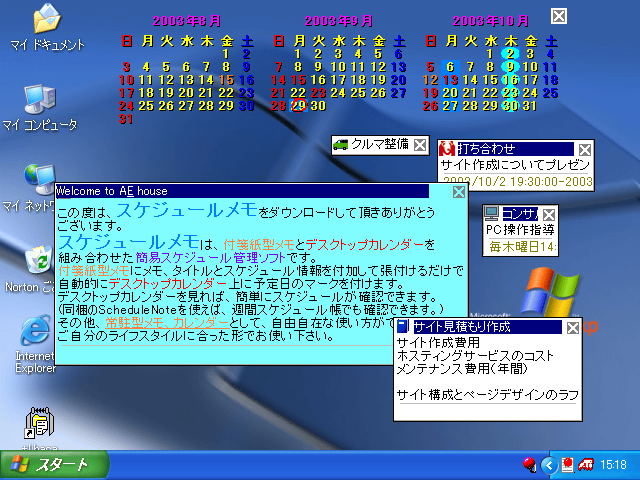 XPW[