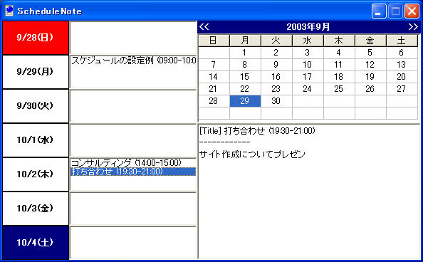XPW[