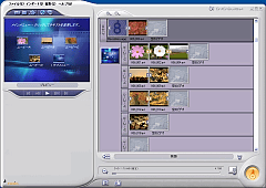 Easy CD �� DVD Creator 6