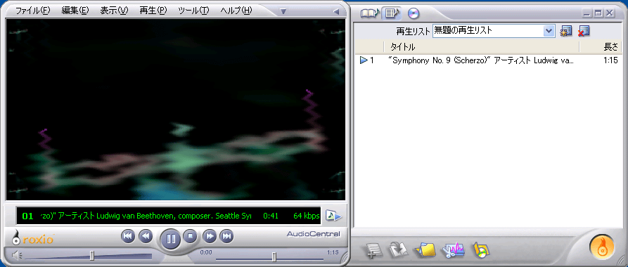 Easy CD �� DVD Creator 6