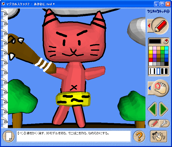 }WJXPb`2