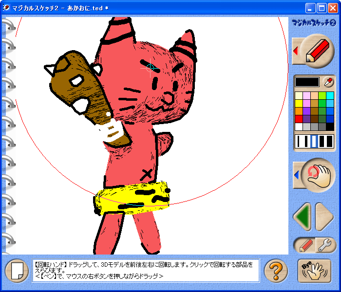 }WJXPb`2