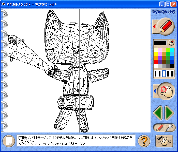 }WJXPb`2
