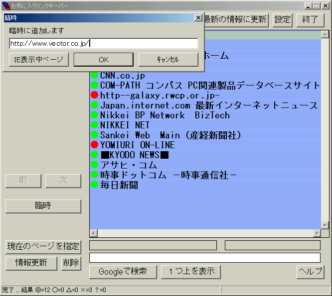 Cɓ胊NL[p[