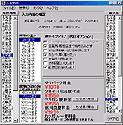 ē 1.42