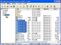 Explzh for Windows