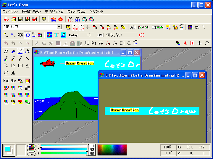 Let's Draw