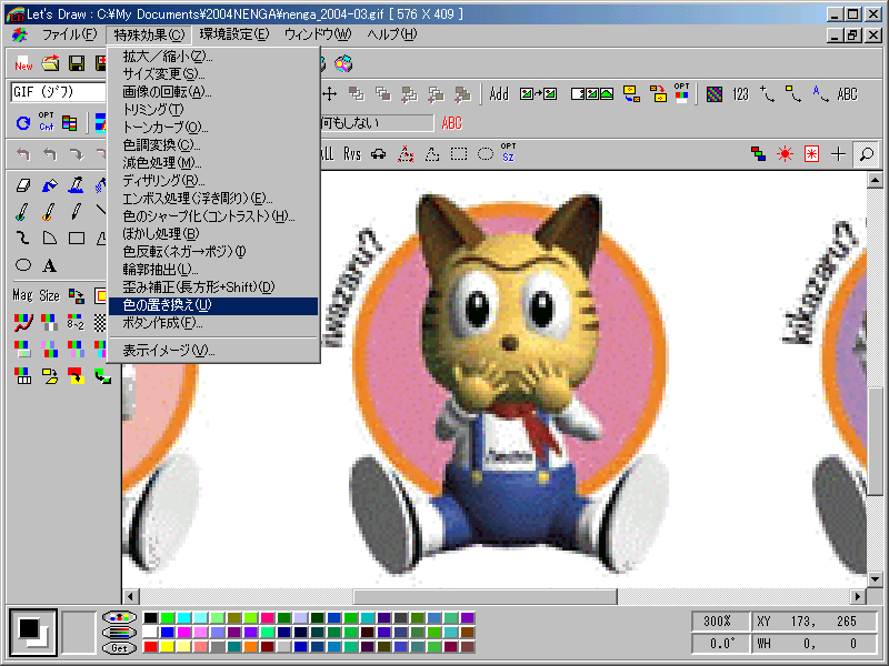Let's Draw