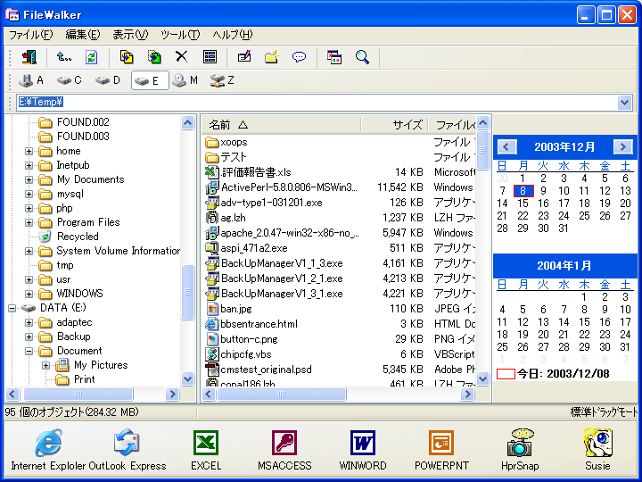 FileWalker