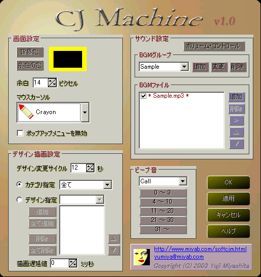CJ }V[