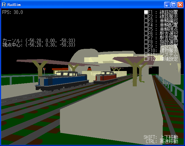 RailSim