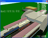 RailSim 1.00